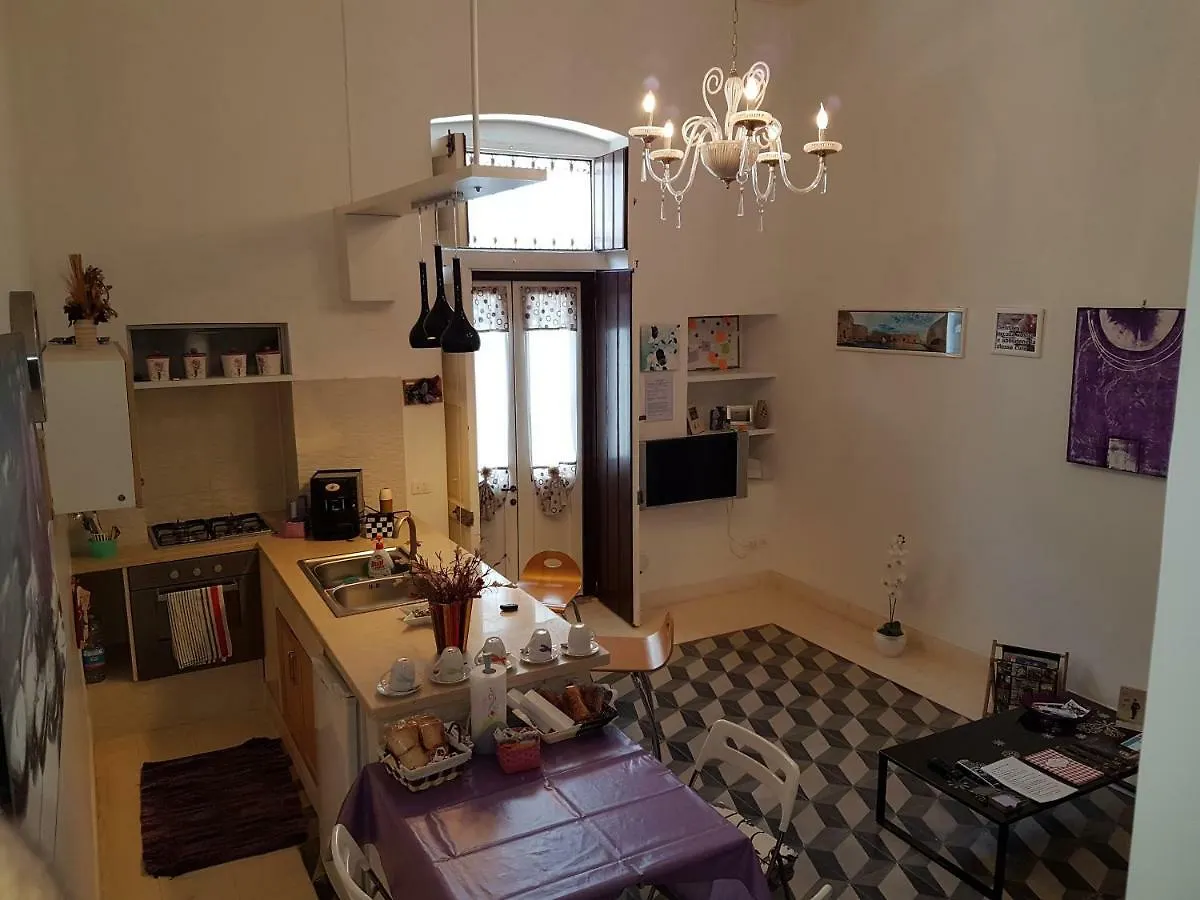 Casa Orchidea - The Fab Stay Brindisi 0*,  Italia